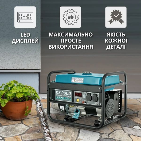 Бензиновий генератор K&ouml;nner & S&ouml;hnen 2900 KS 2900 фото