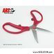 Ножиці для квітів ARS / АРС FL-18-BP (Японія) ARS FL-18-BP фото 4