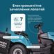 Бензиновий трактор-газонокосарка K&ouml;nner & S&ouml;hnen KS 98TMG-H KS 98TMG-H фото 3