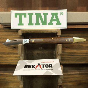 Ніж для щеплення Tina / Тіна 641/10F (Німеччина) Tina 641/10F фото