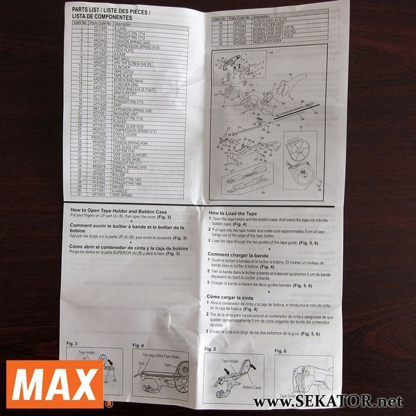 Садовий степлер (тапінер) для підв'язки рослин HT-R1 GUN MAX (Японія/Таїланд) HT-R1 GUN MAX фото