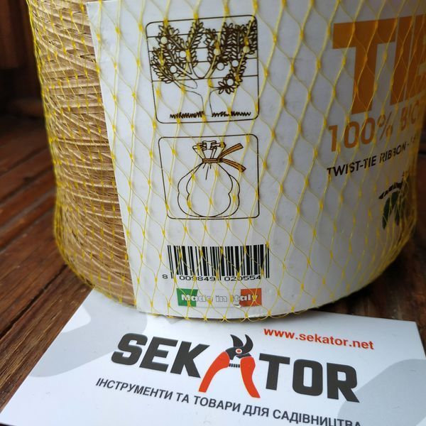 Паперовий дріт для підв&rsquo;язування рослин (Італія) 500 м 20500 фото