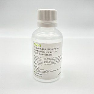 Розчин для зберігання електродів YOCHEM OSS-3 (50 мл) 1462 фото