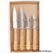 Набір кухонних ножів Opinel Les Essentials Olive, 002163 (Франція) 002163 фото 5