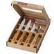 Набір кухонних ножів Opinel Les Essentials Olive, 002163 (Франція) 002163 фото 1