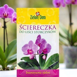 Серветка для орхідей із добривом Zielony dom / Зелений дім (Польща) 5900026008125 фото