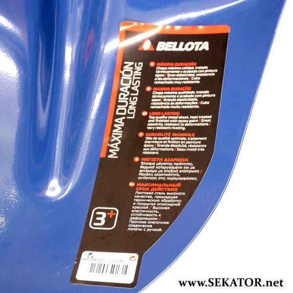 Лопата совково-штикова з держаком Bellota / Беллота 5551SPUL ML.B (Іспанія) 5551SPUL ML.B фото