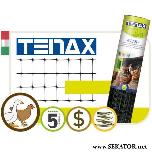 Газонна та вольєрна сітка Tenax Aviary (Італія) 2*200 м Aviary 2-200 фото
